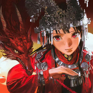 Cover art for 弥渡山歌 (Midu Echoing)